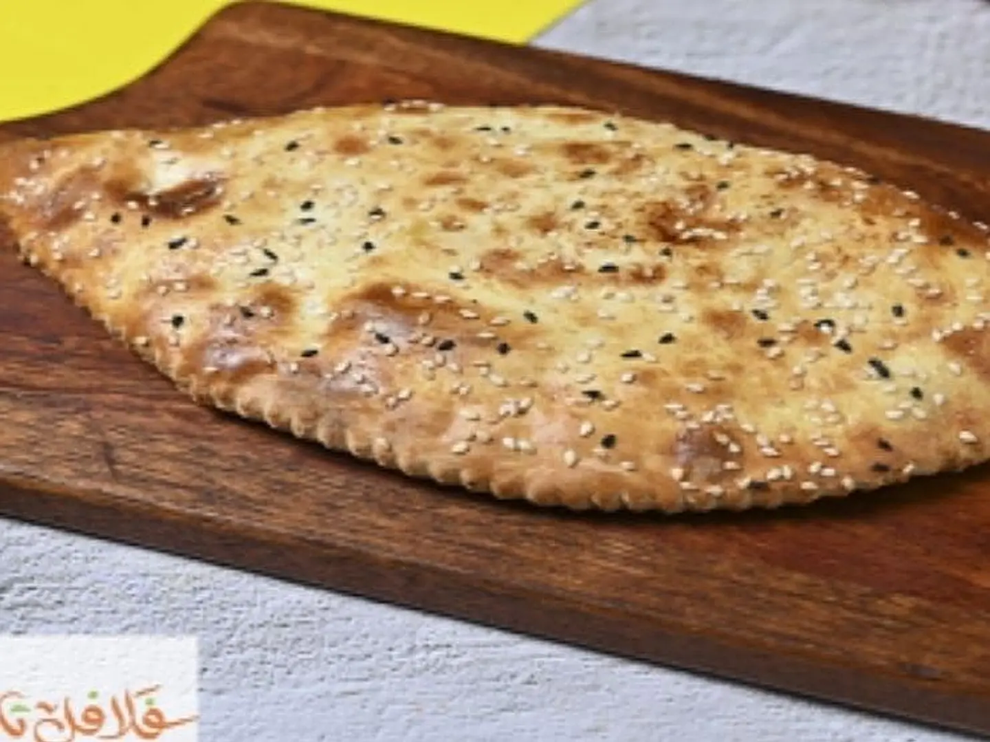 فطيرة لبنة وعسل