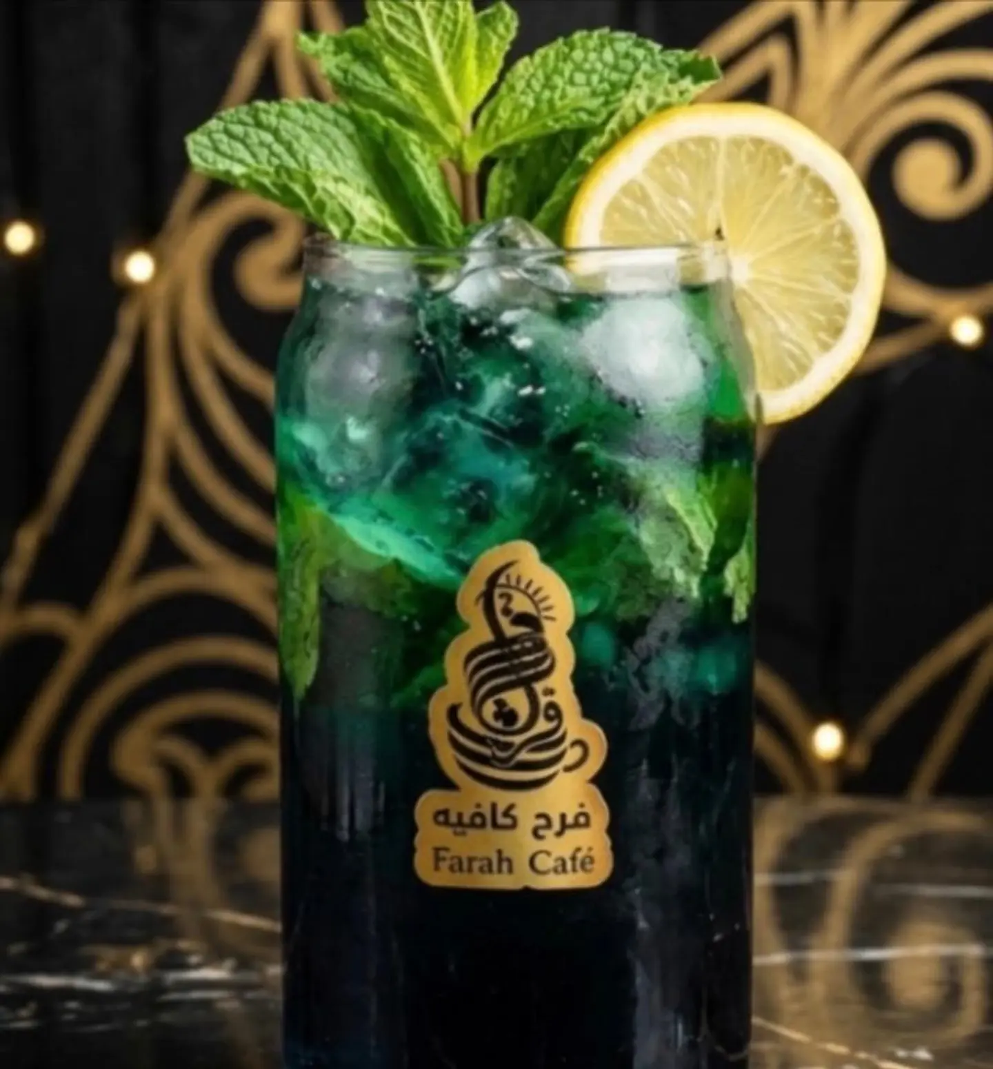 Mojito Mix