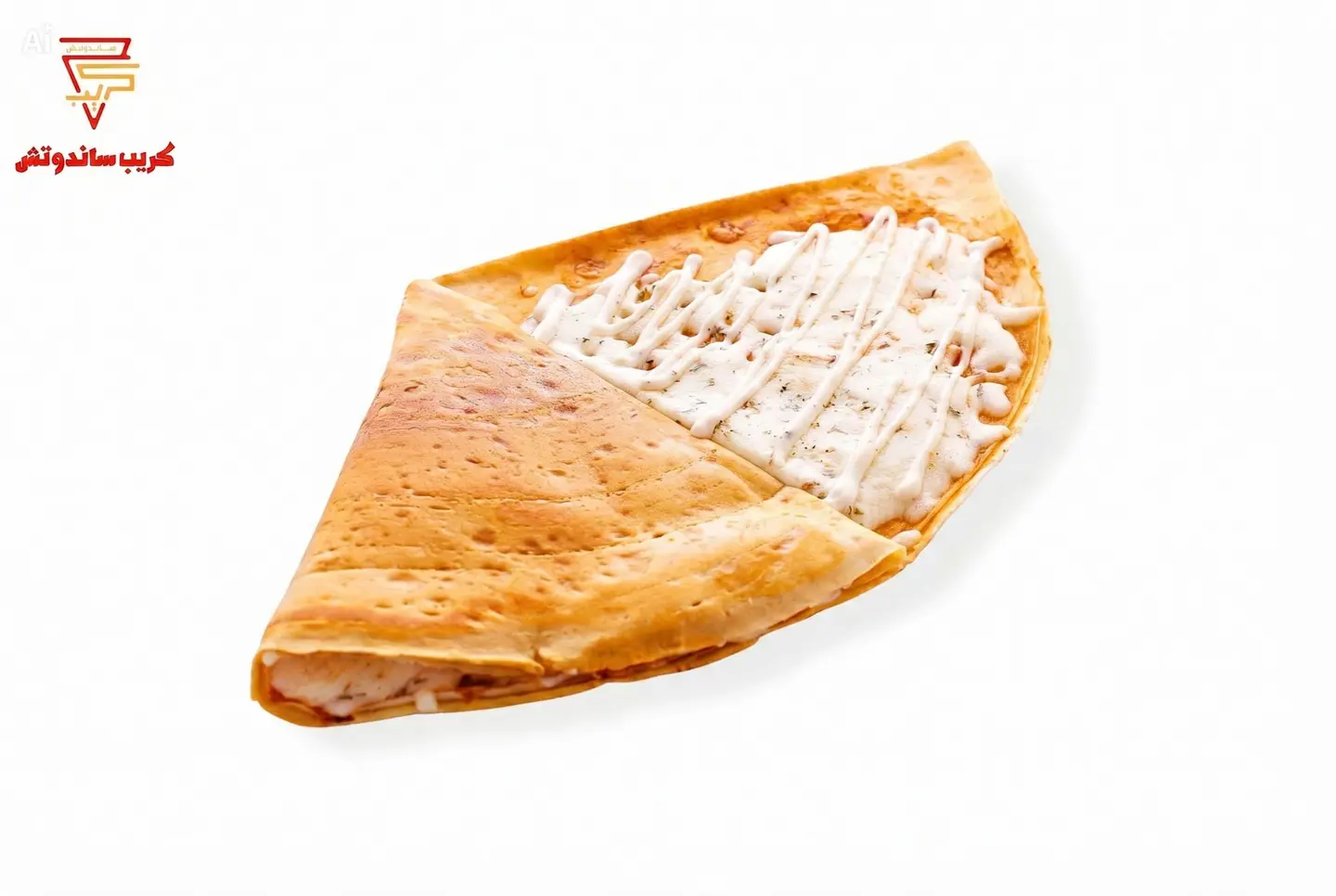Margherita Pizza Crepe