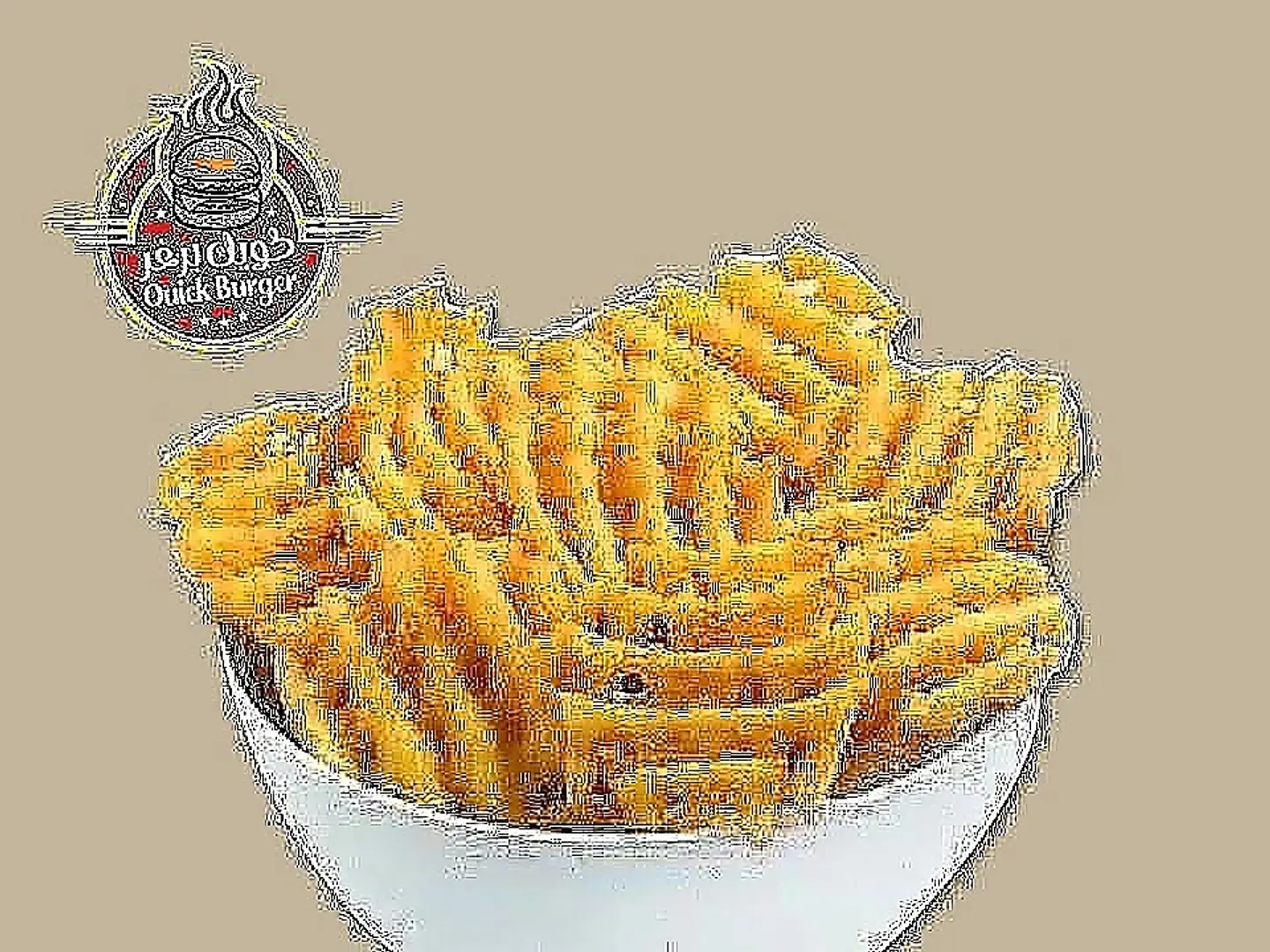 Crispy Fries