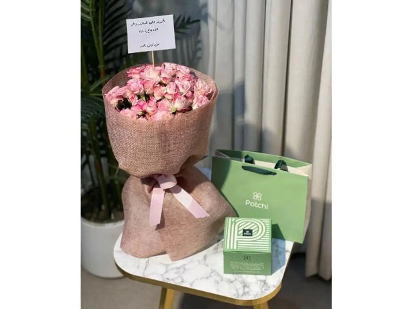 وردات وتشوكلت