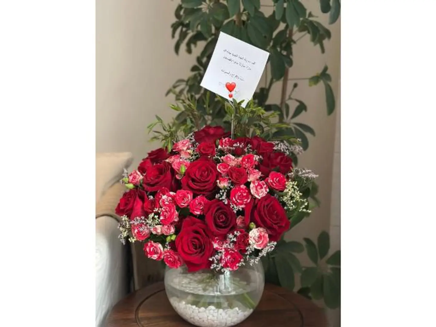 فازة دائرية