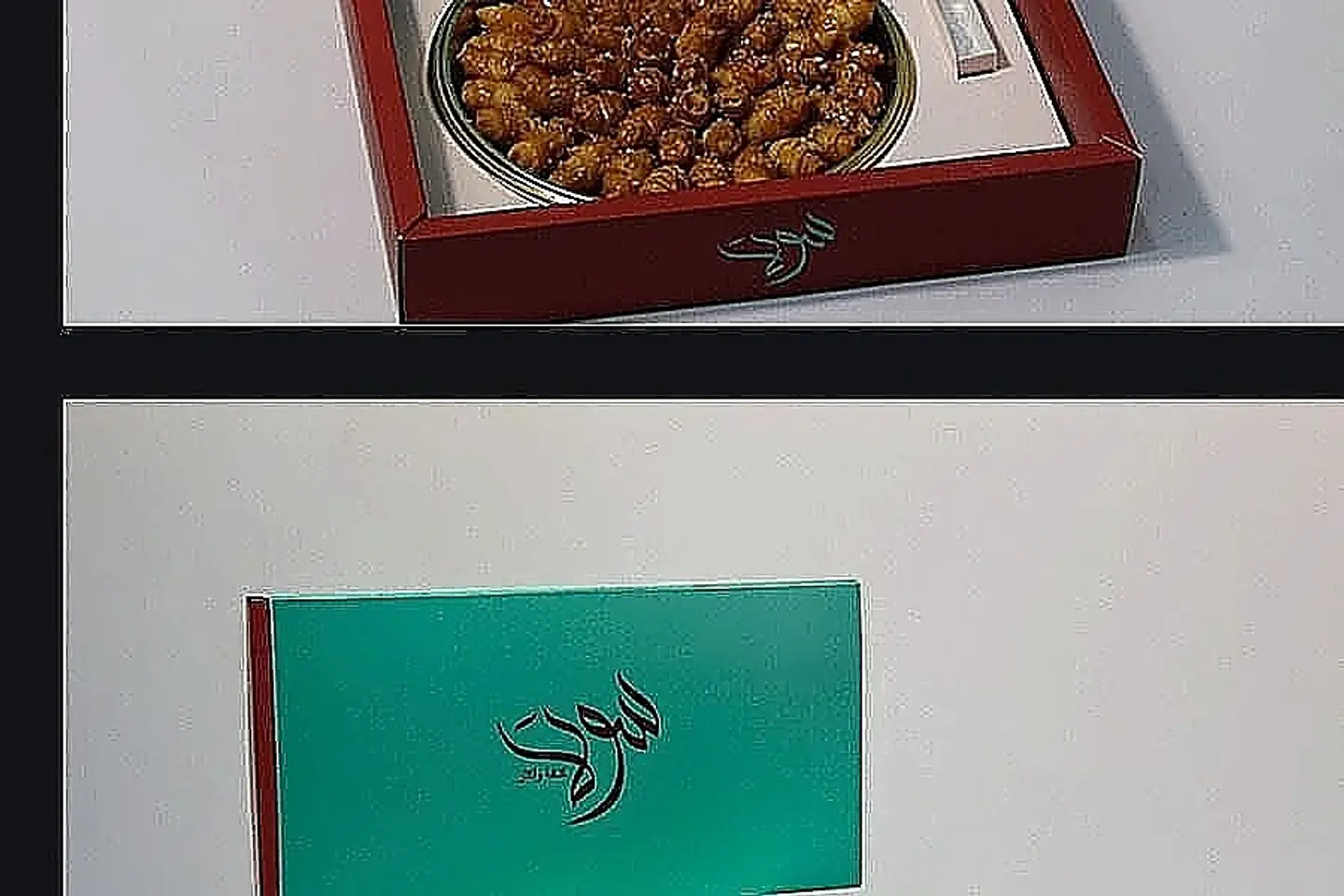 Sola Croissant Small + Small Mixer Offer