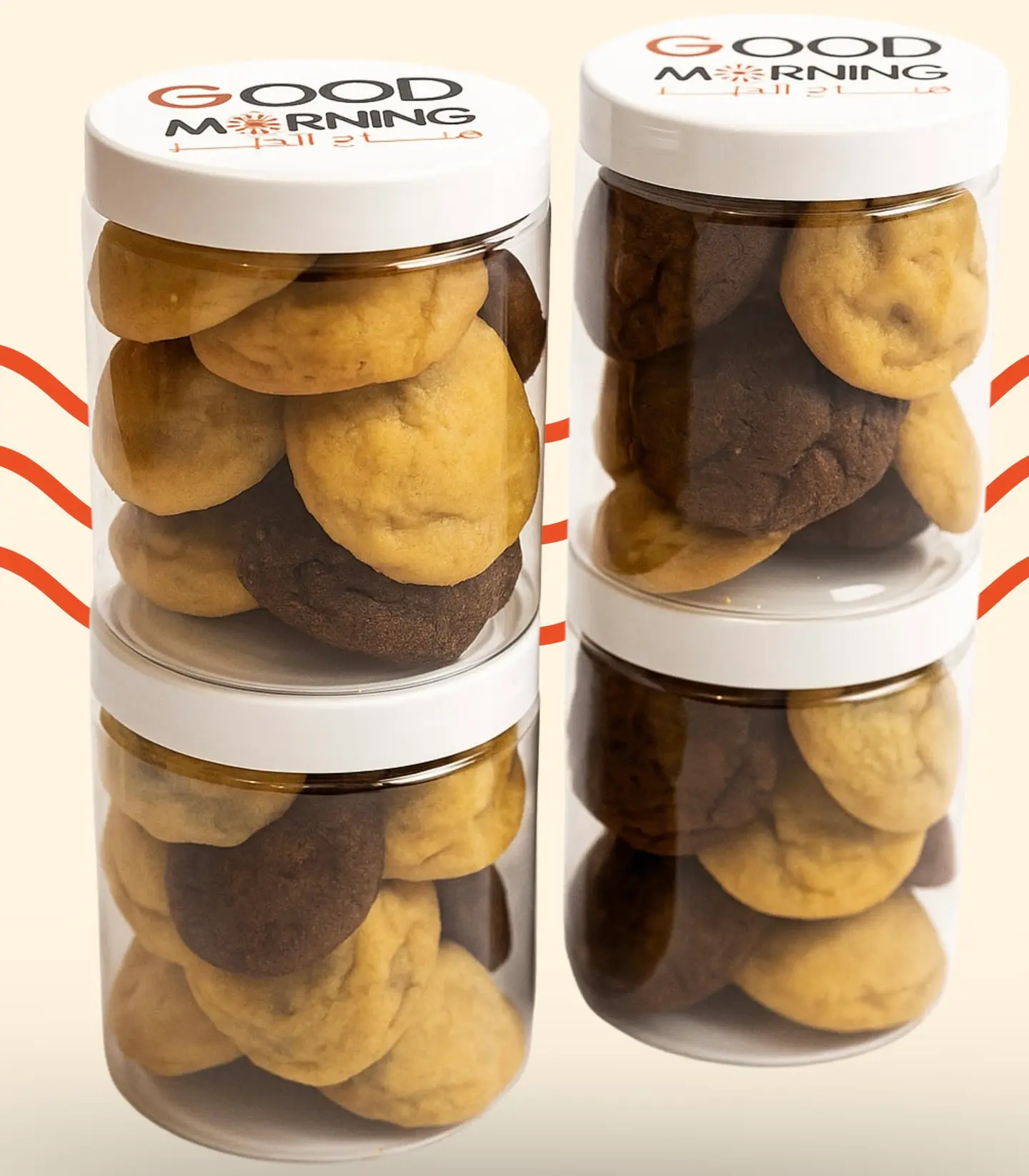 كوكيز بايتس