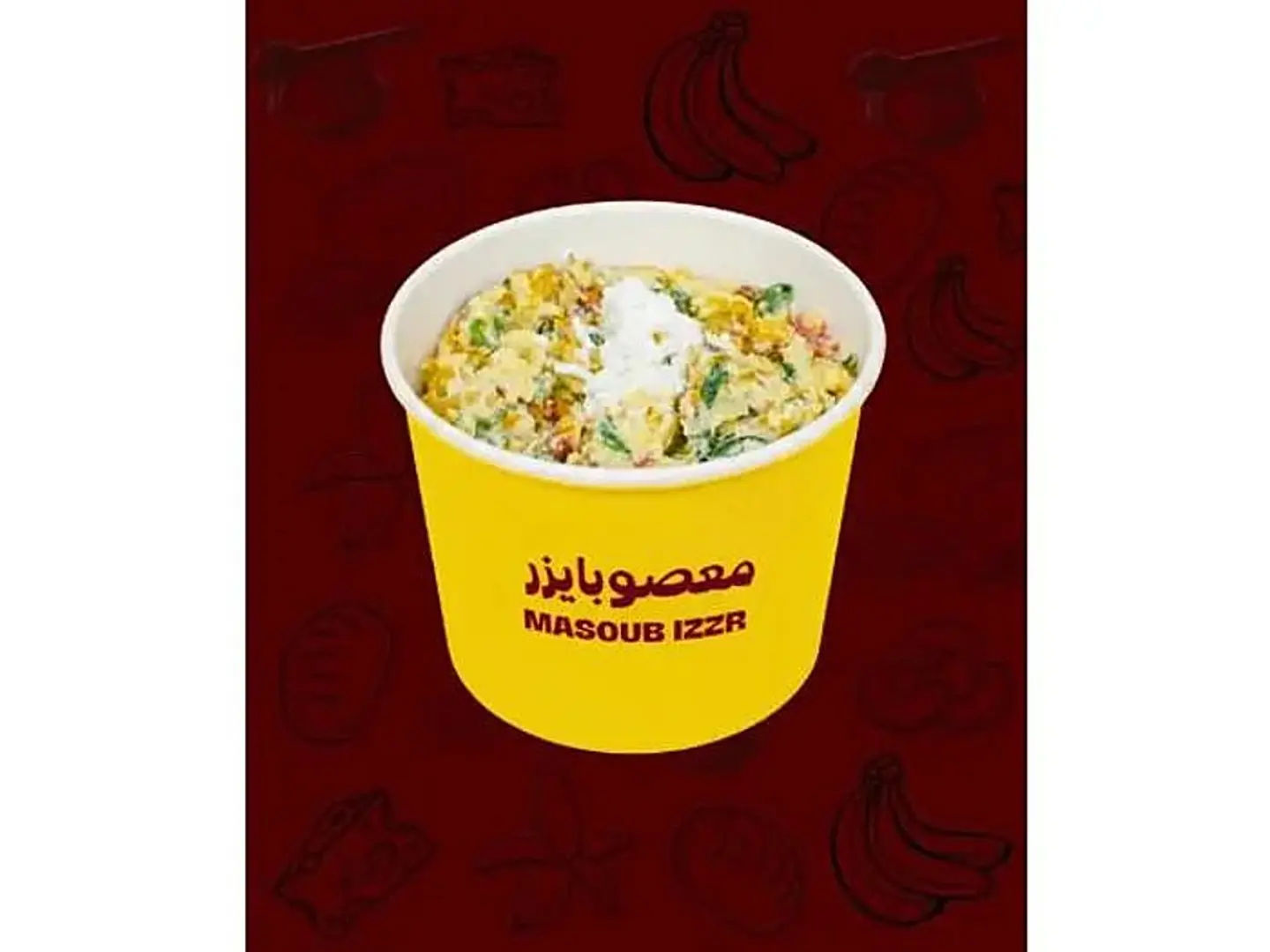 مطبق كوب جبن فيتا