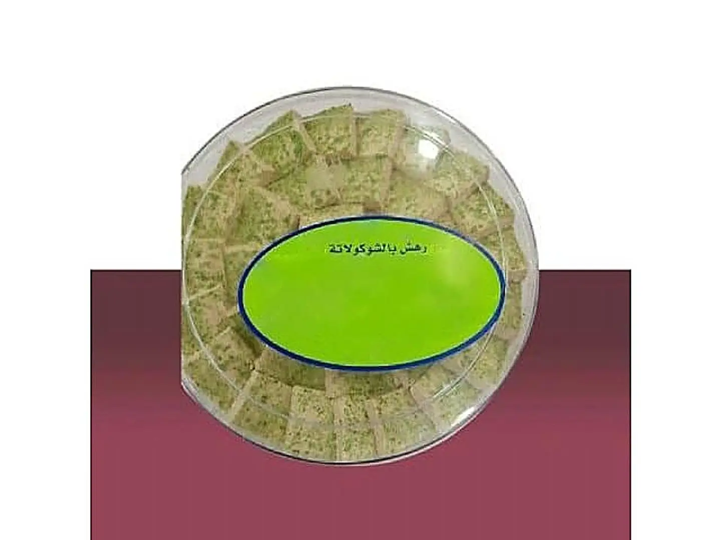 رهش