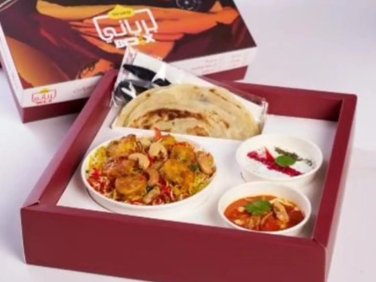 Shrimp Biryani Box
