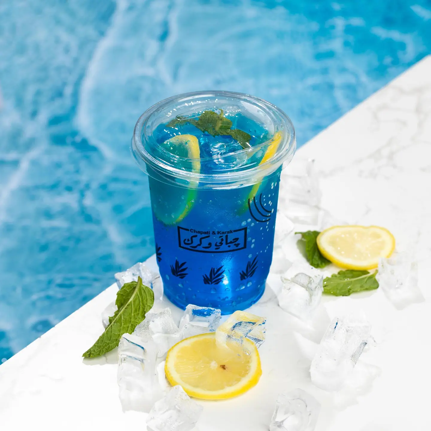 Blue Mojito