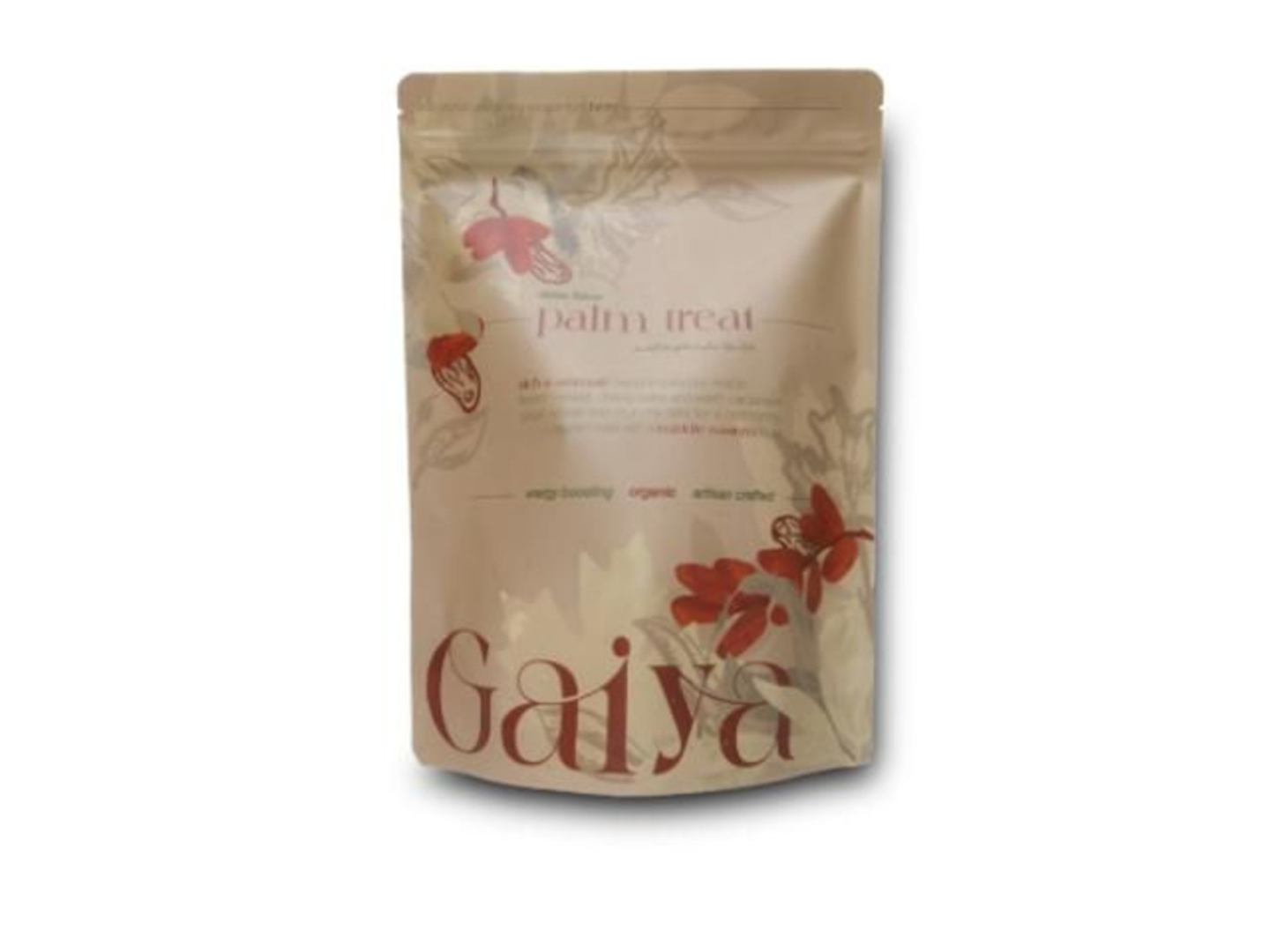 نكهة التمر والهيل