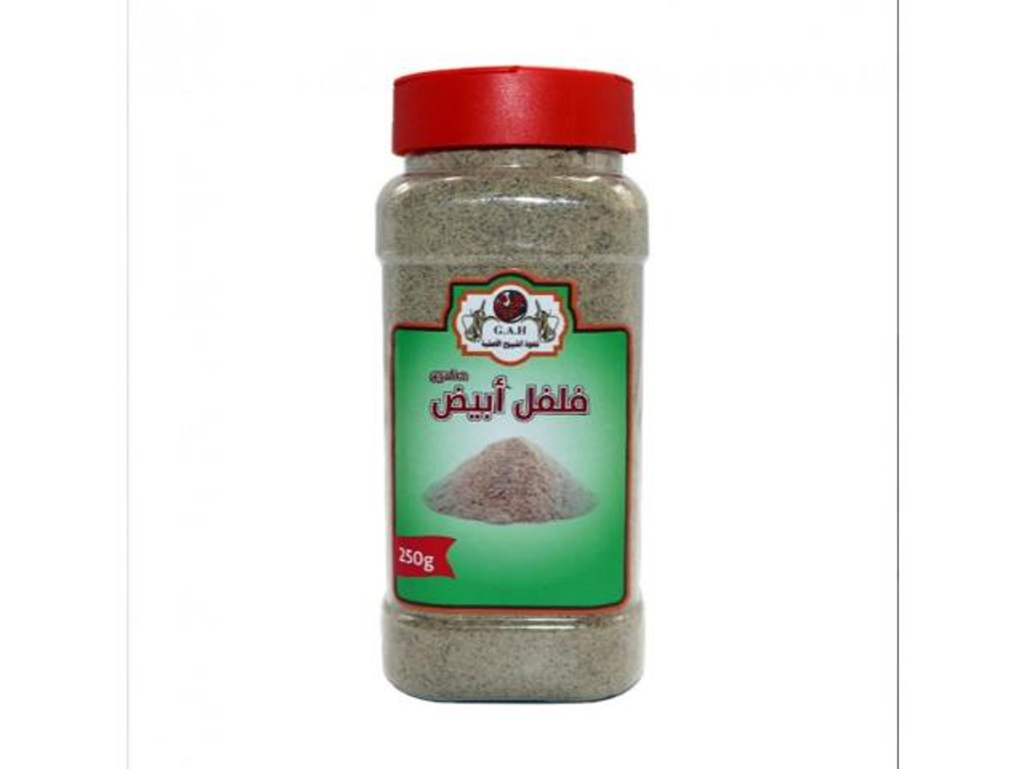 فلفل ابيض مطحون 250جرام