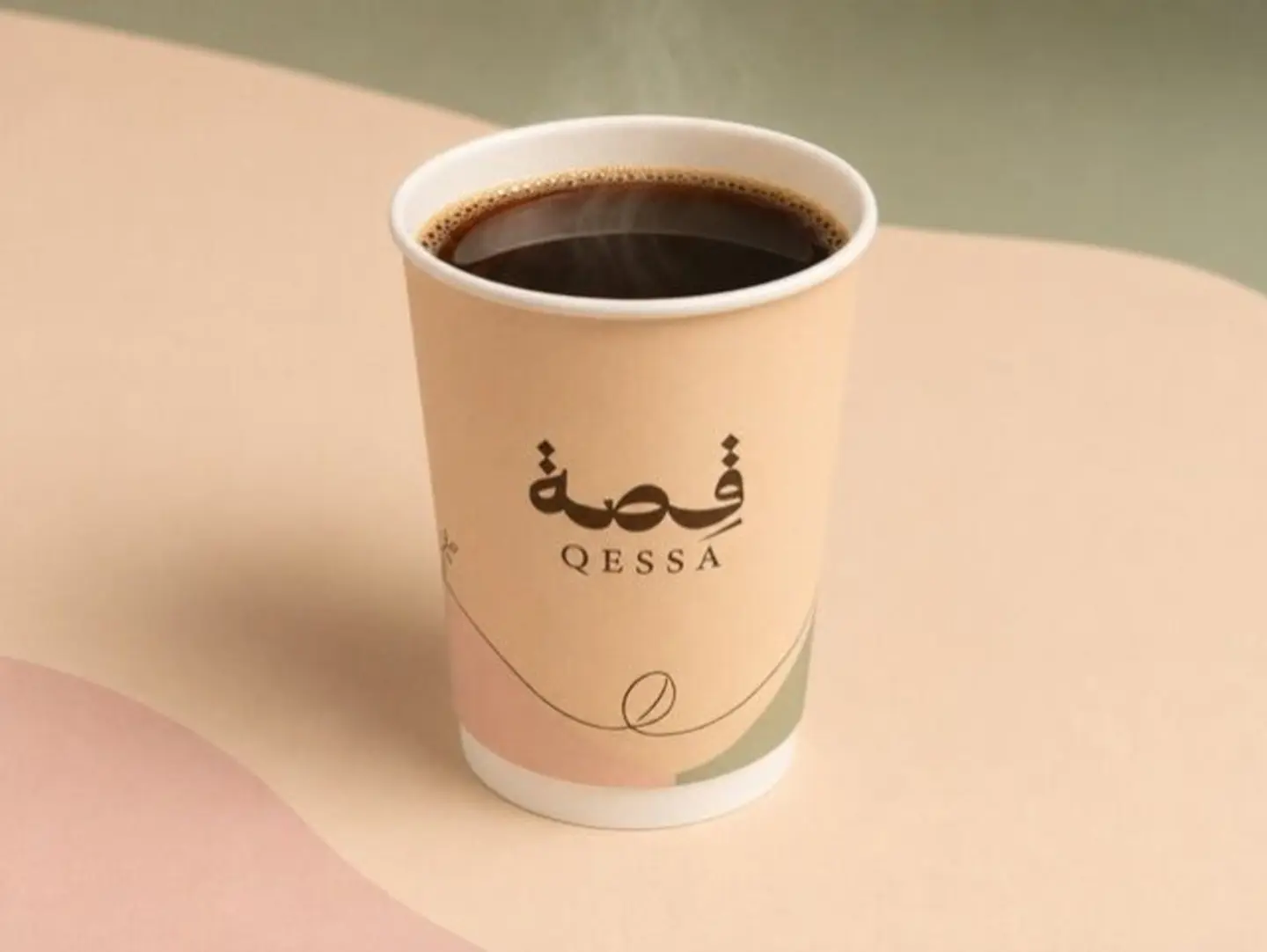 Americano