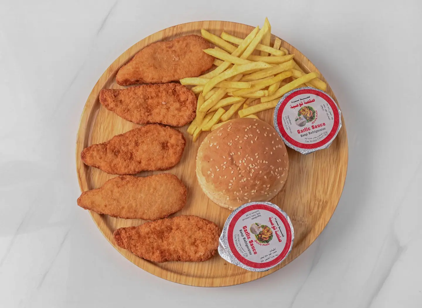 دجاج فيلية حراق