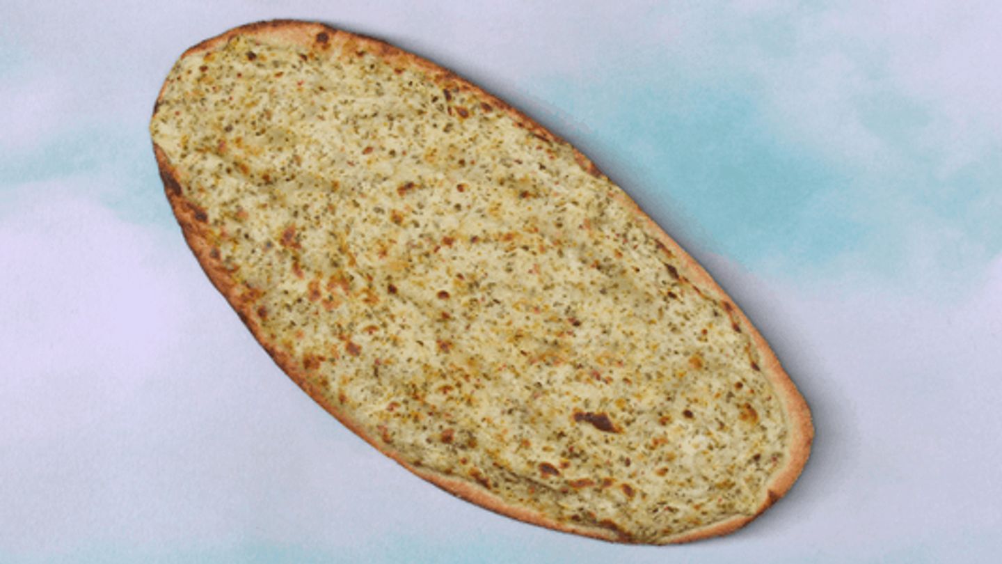 لبنة بالزعتر