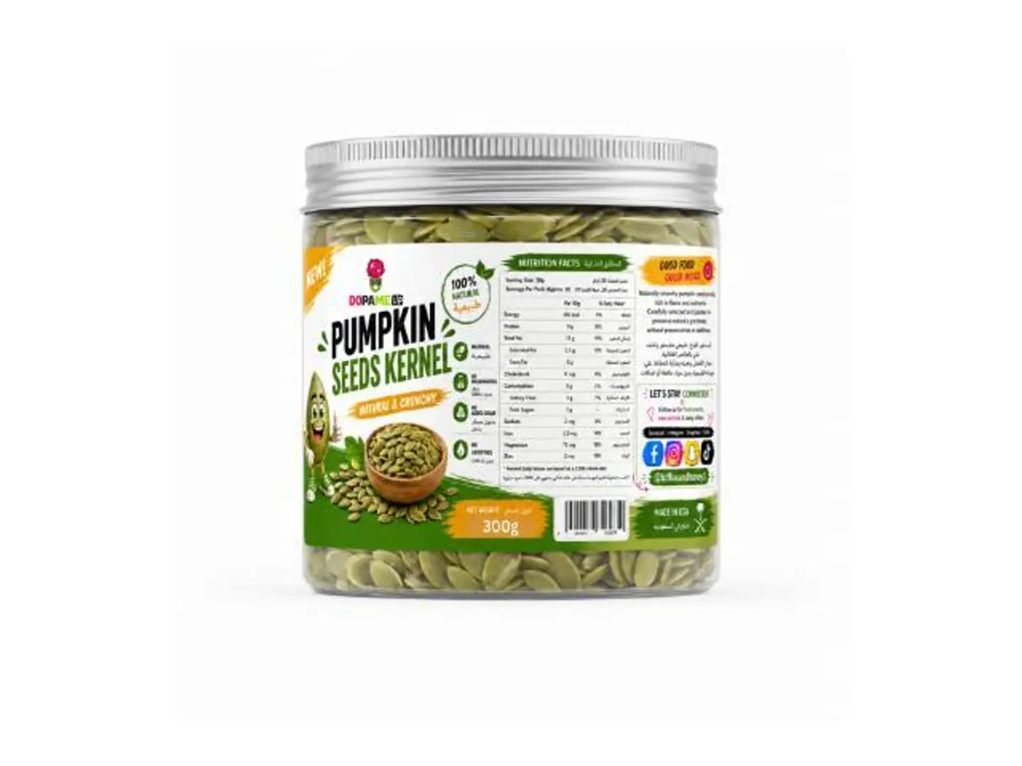 Pumpkin Kernel 300g