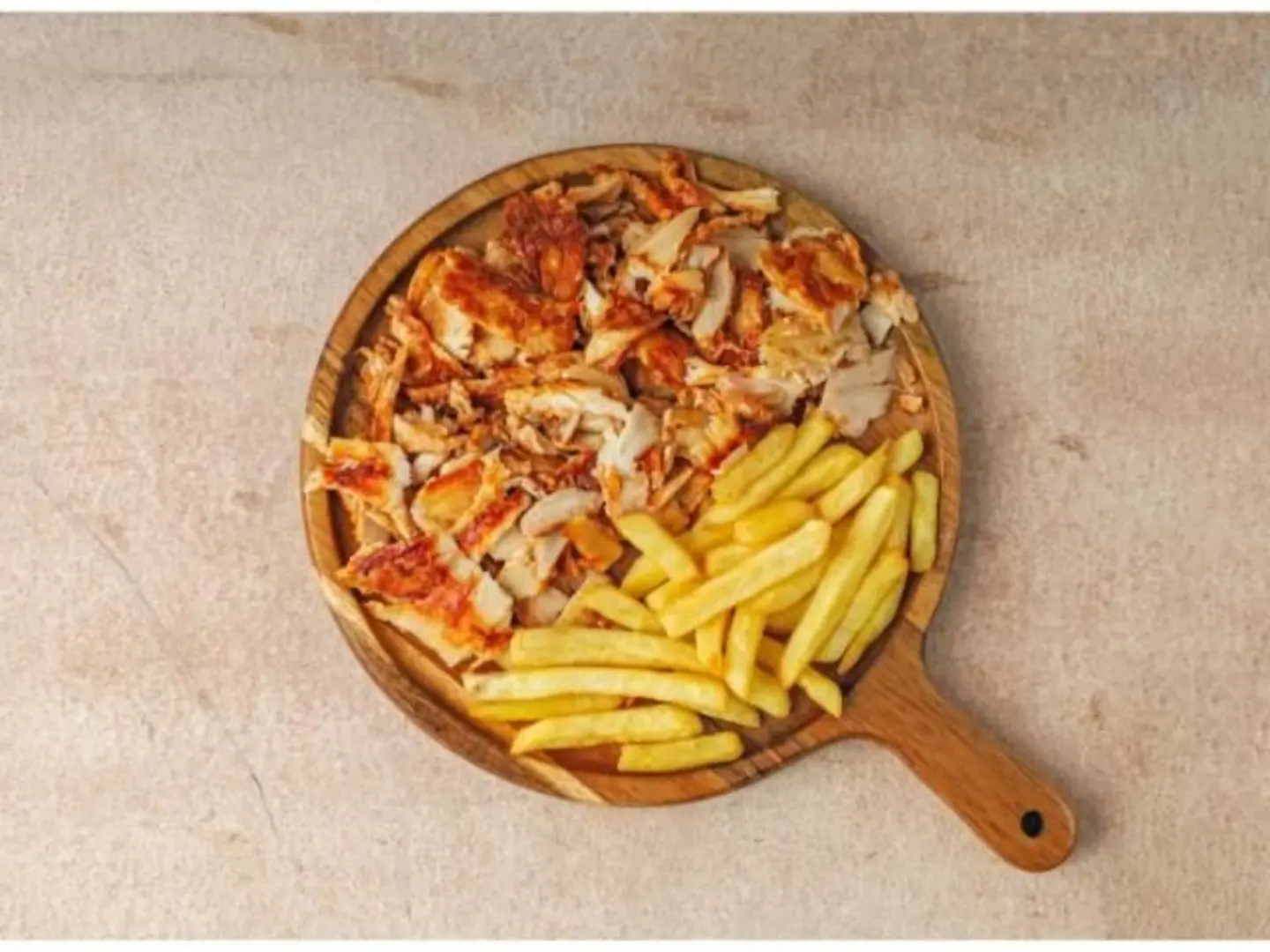Shawarmiat Fries