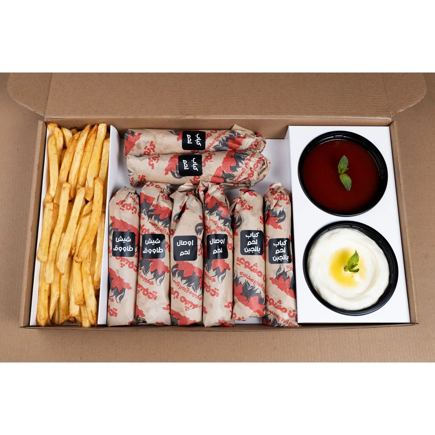Half Kilo Grill Sandwich  Box