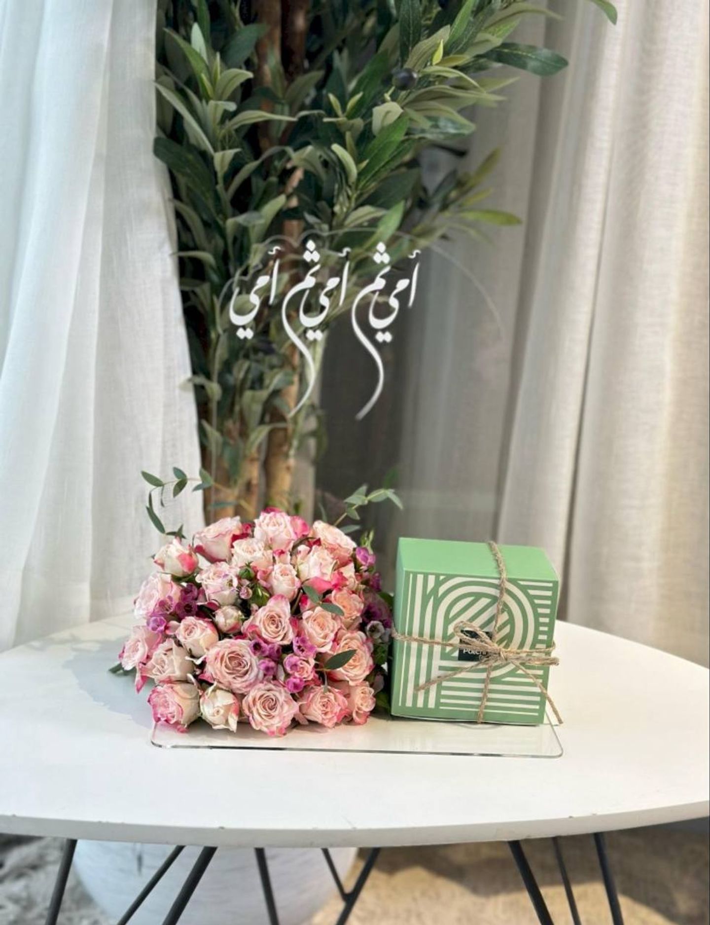 Mother's Day Gifts With Patchi Chocolate 2