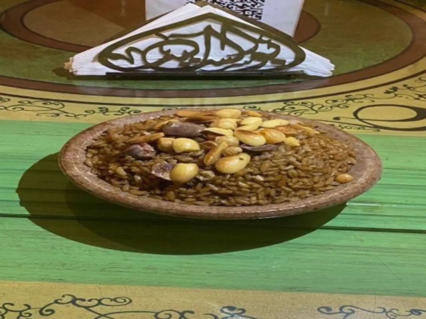 ارز خلطة بالمكسرات