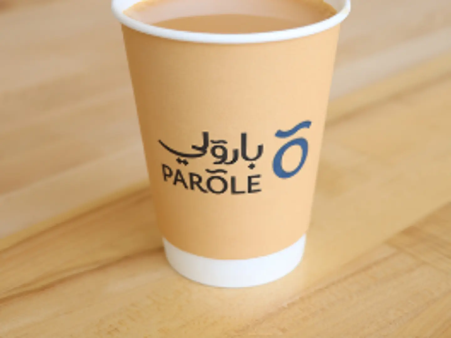 Karak Tea