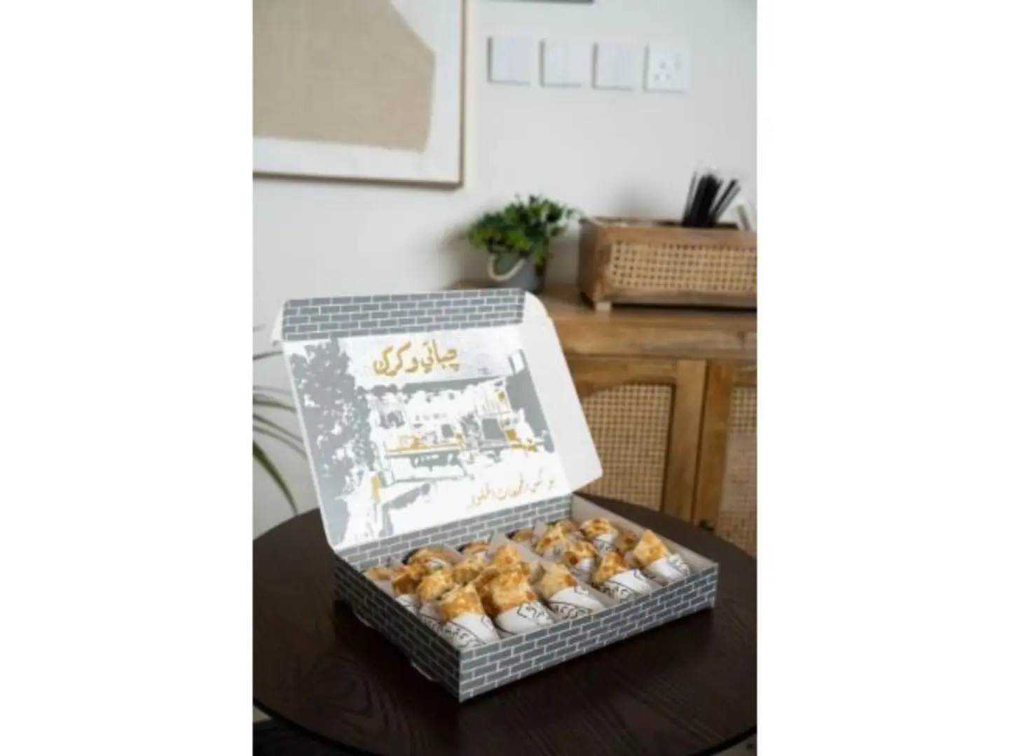 بوكس جباتي كبير