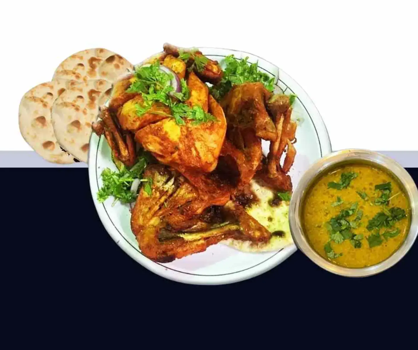 دجاج چرغة