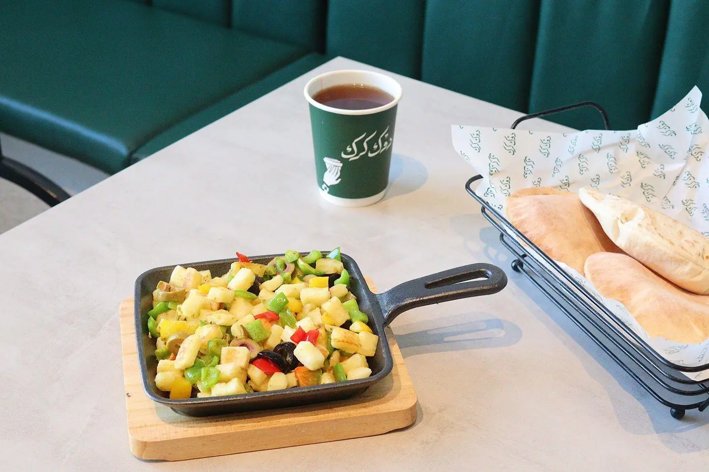 Halloumi Pesto Sauté