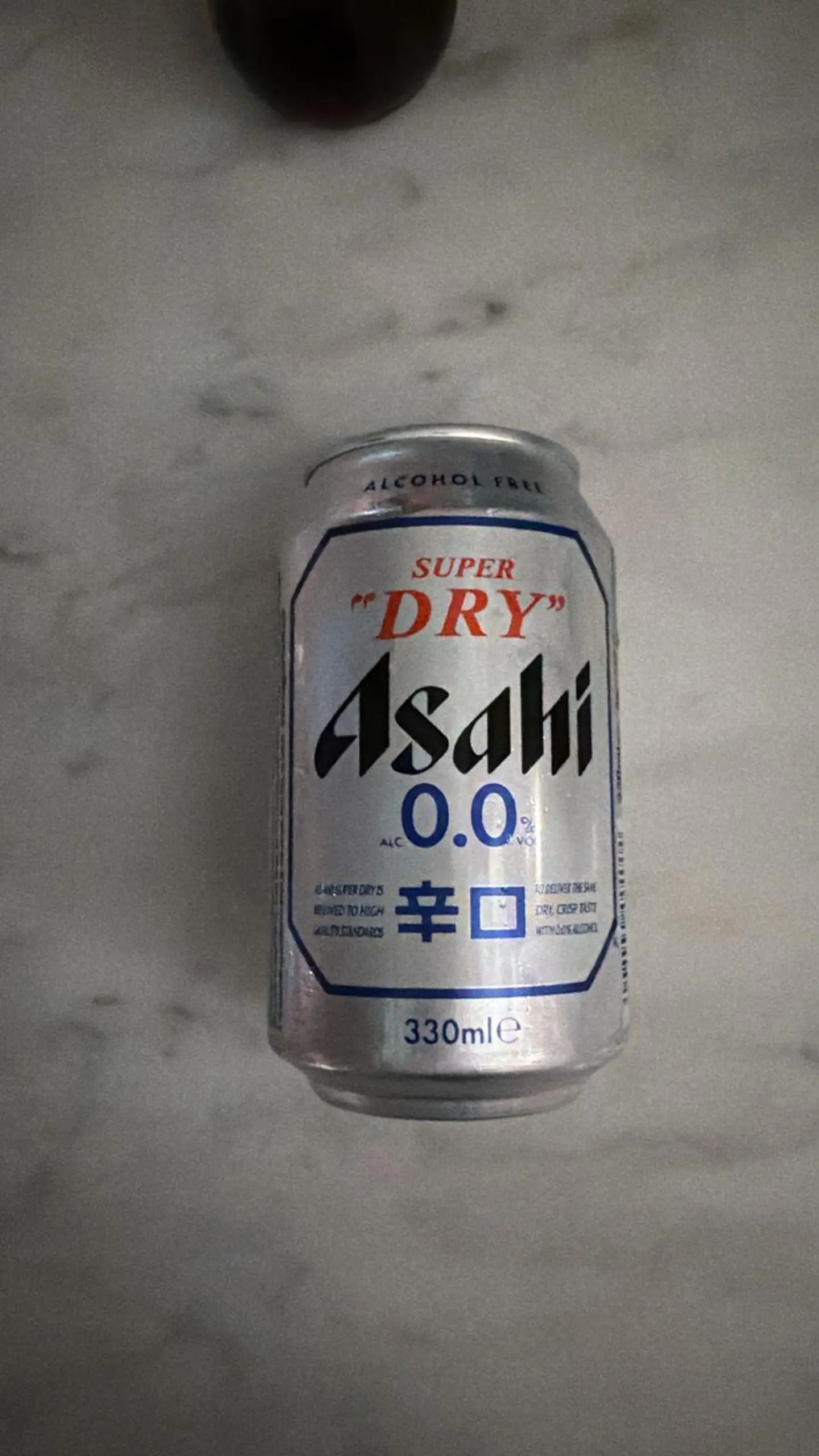 Asahi Beer