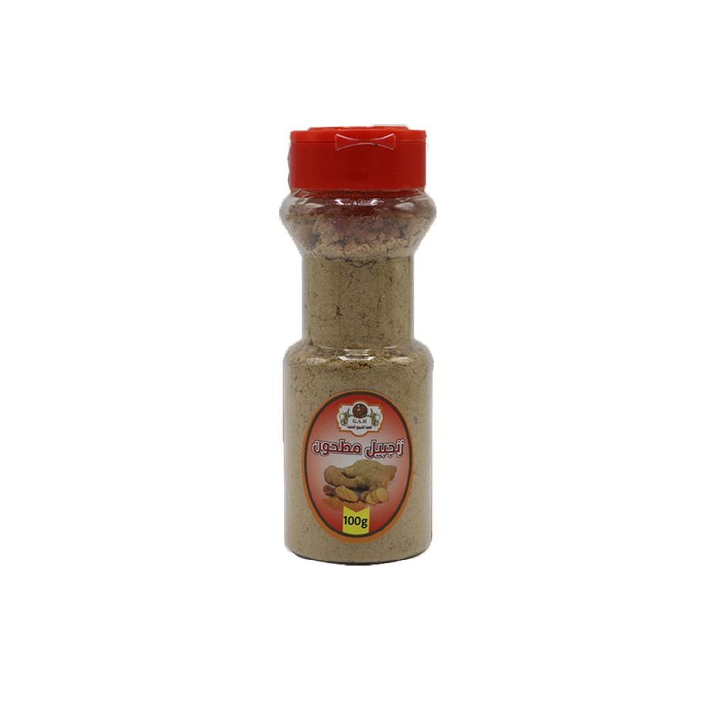 Ground Ginger 700g
