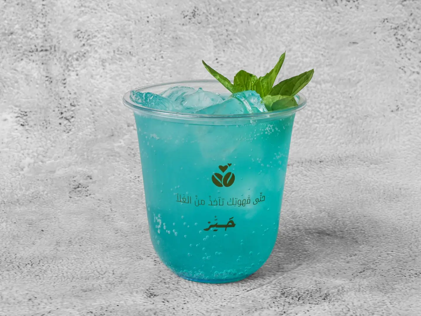 موهيتو اورنج بلو