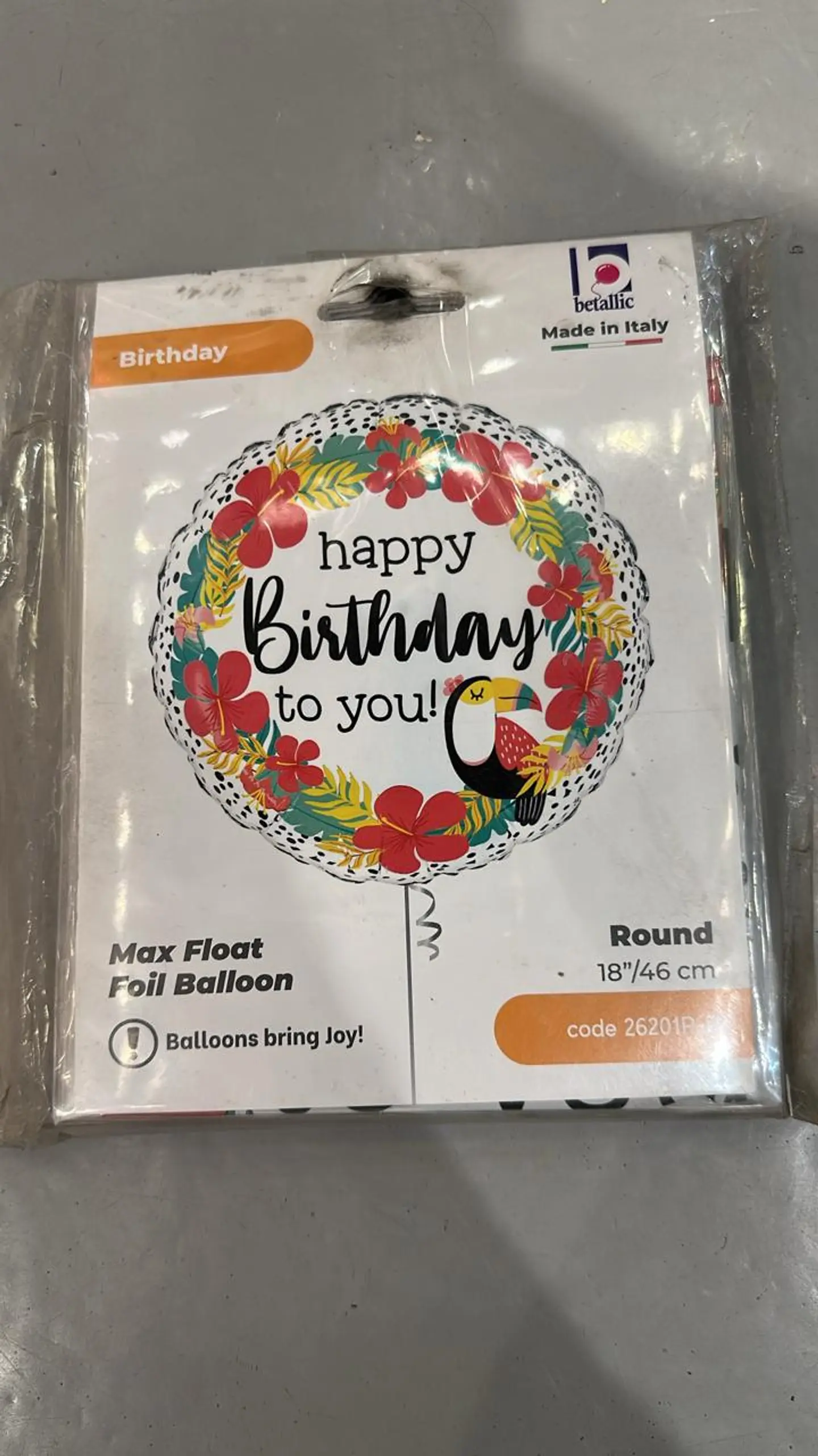 بالون عيد ميلاد 7