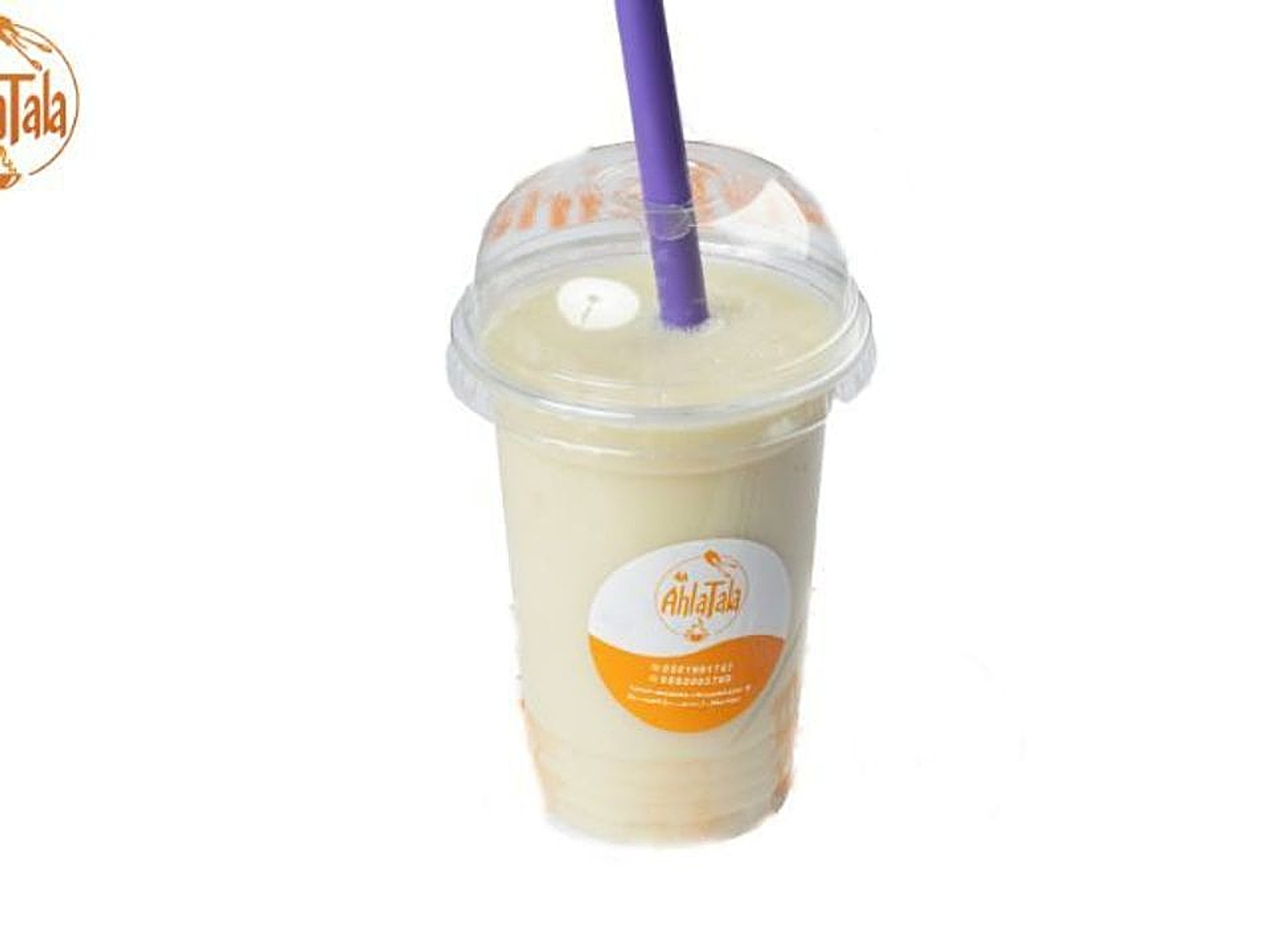 جوافــــــــــــــــــــة