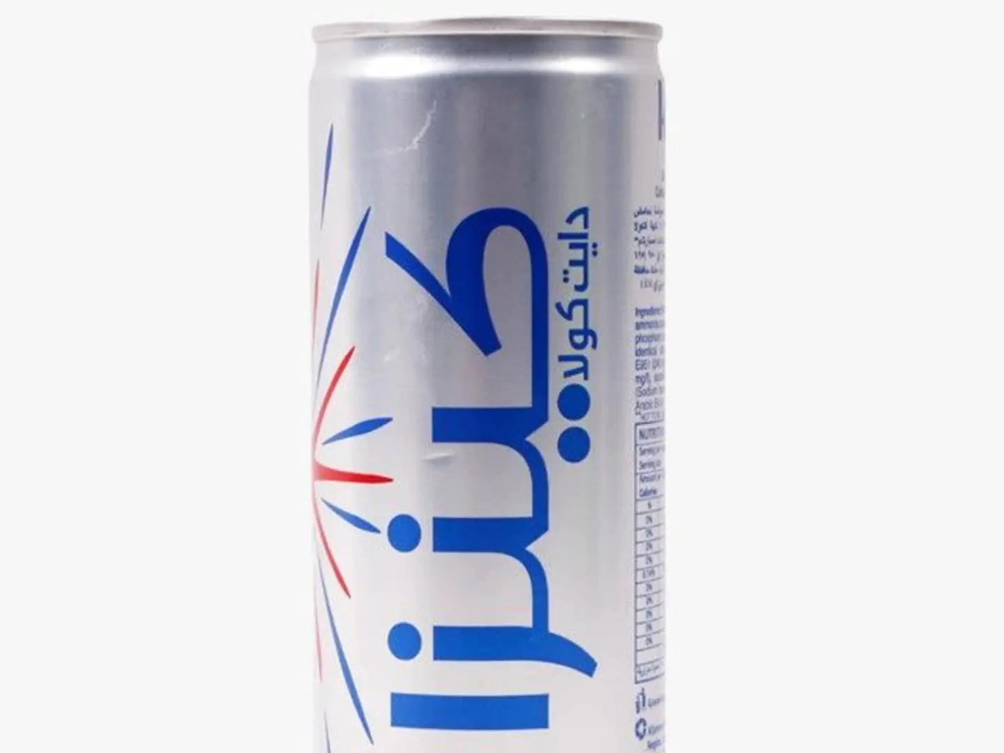 كينزا كولا دايت