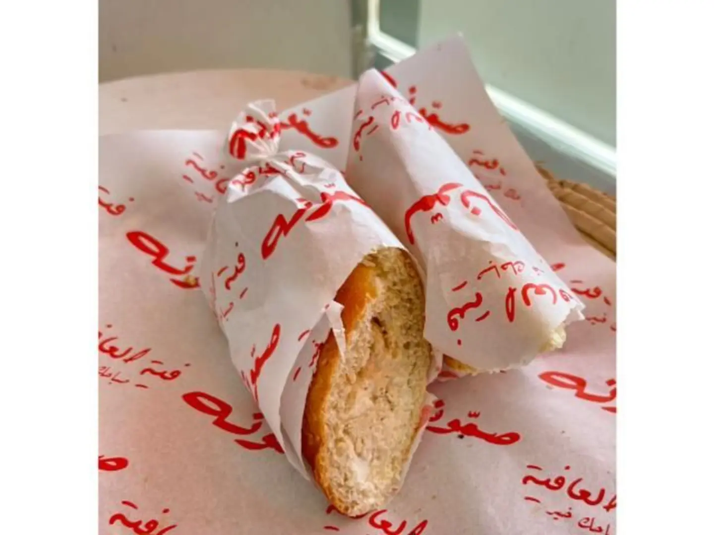 زبدة الفول وطحينية