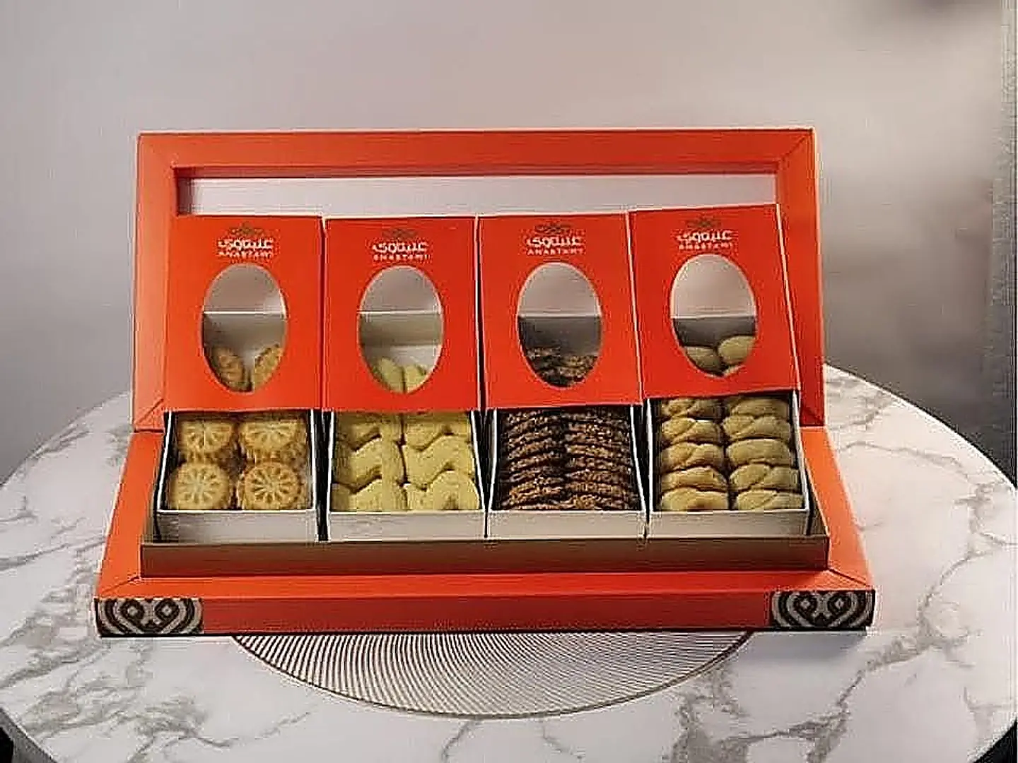 مشكل نثريات عنبتاوي 900جرام