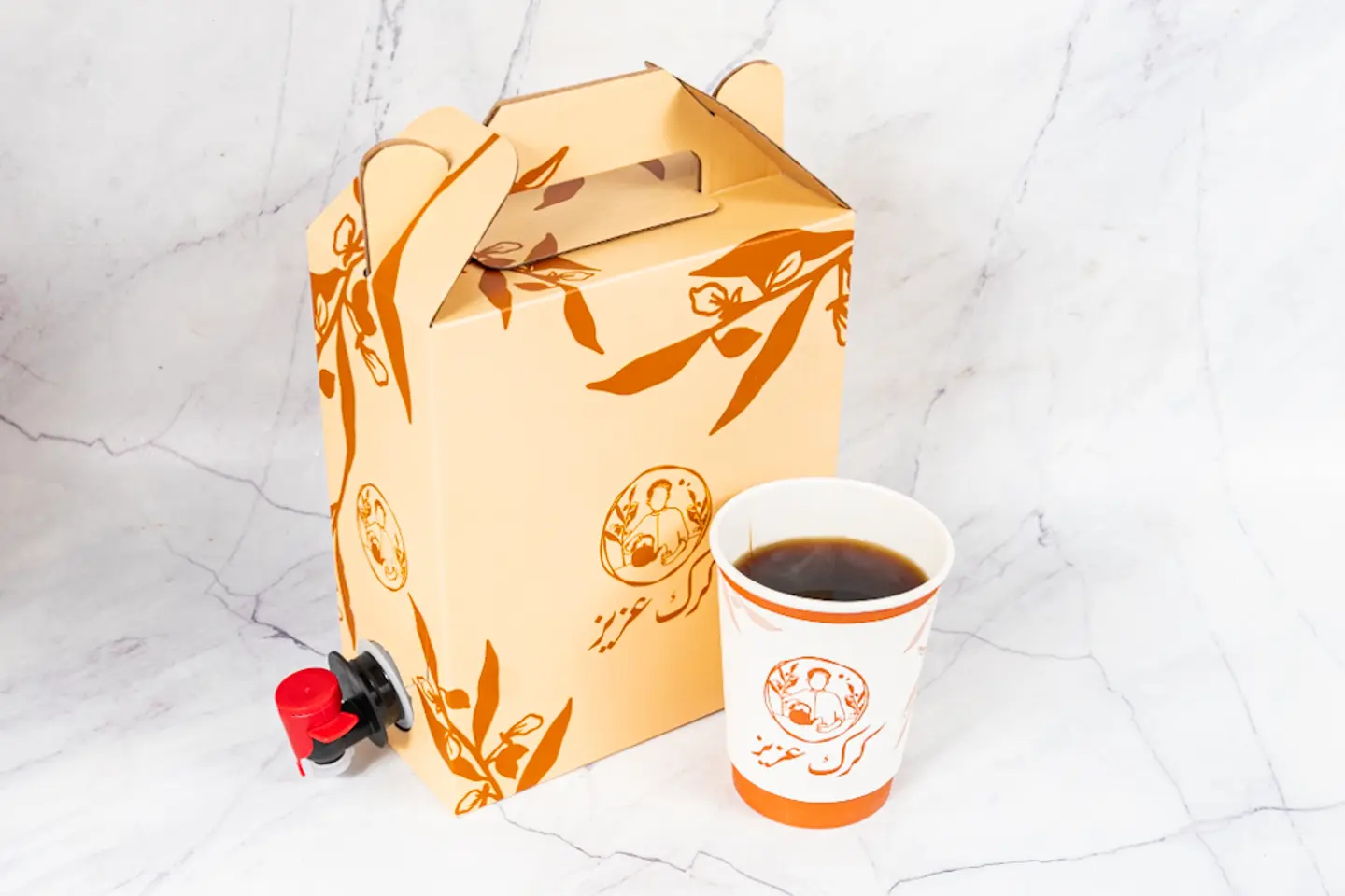 Coffee Thermos