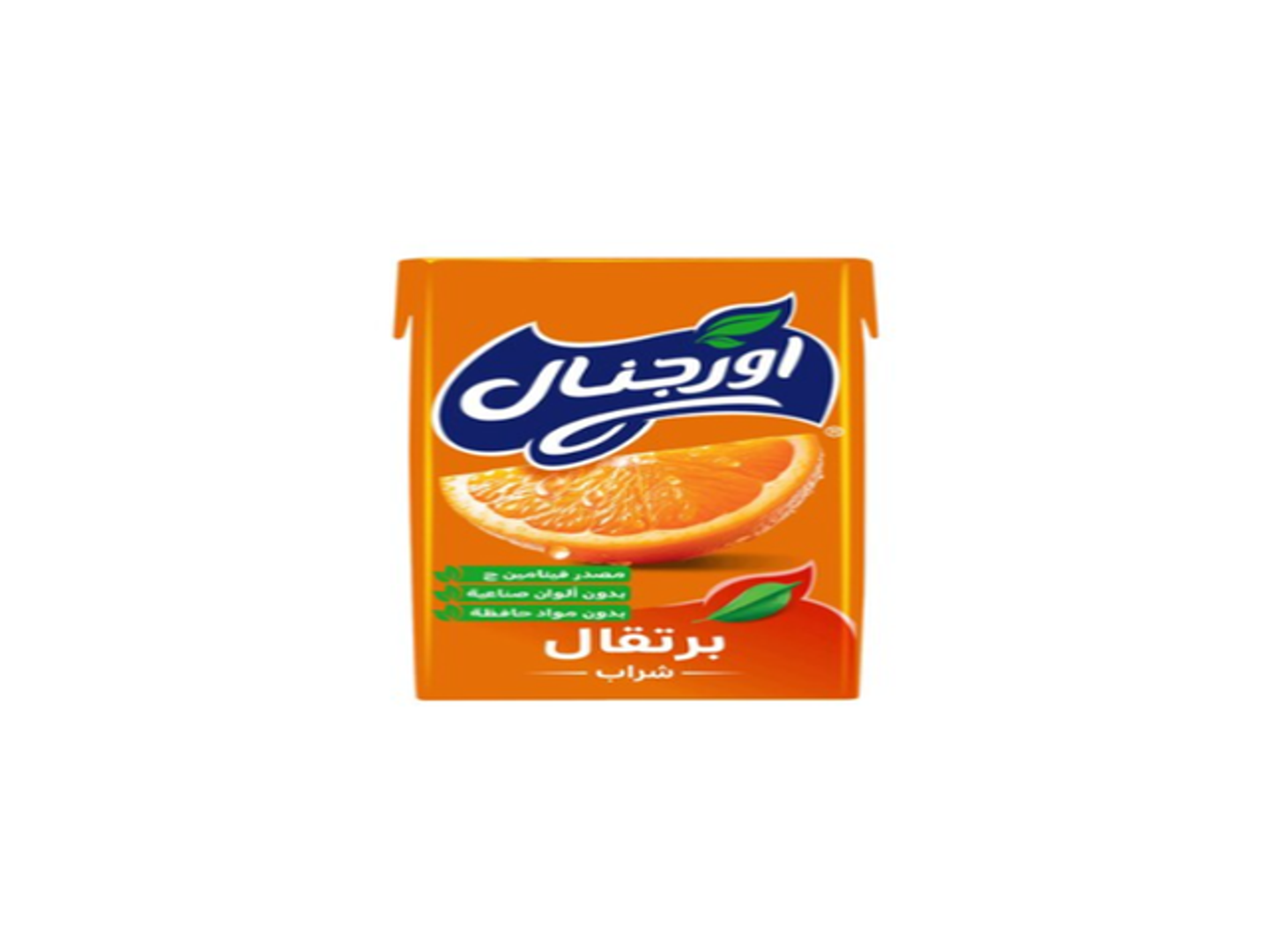 Original Drink Orange