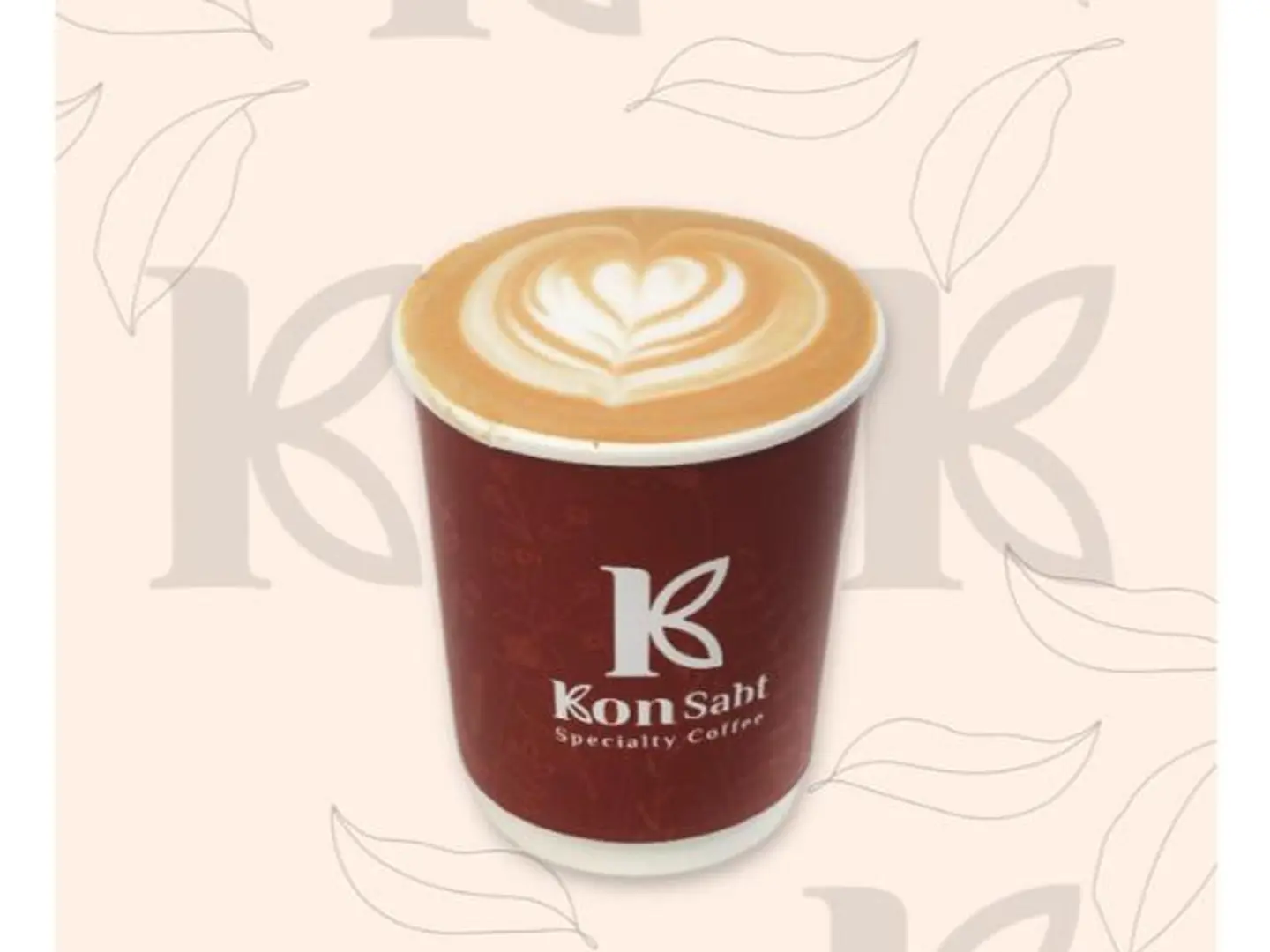 Cortado