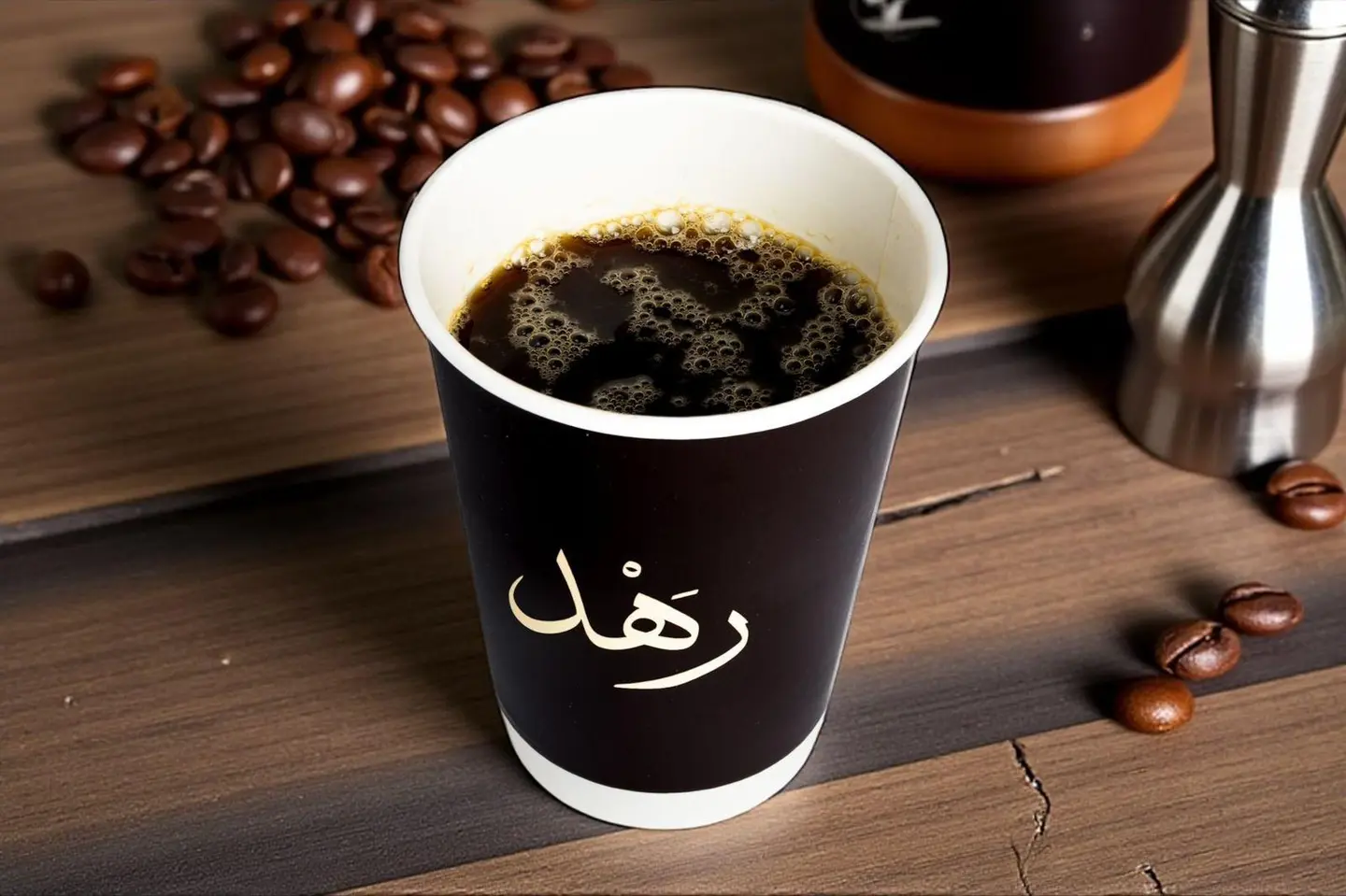 V60 Coffee