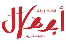 مطبق كرفت تونة وجبنة سائلة