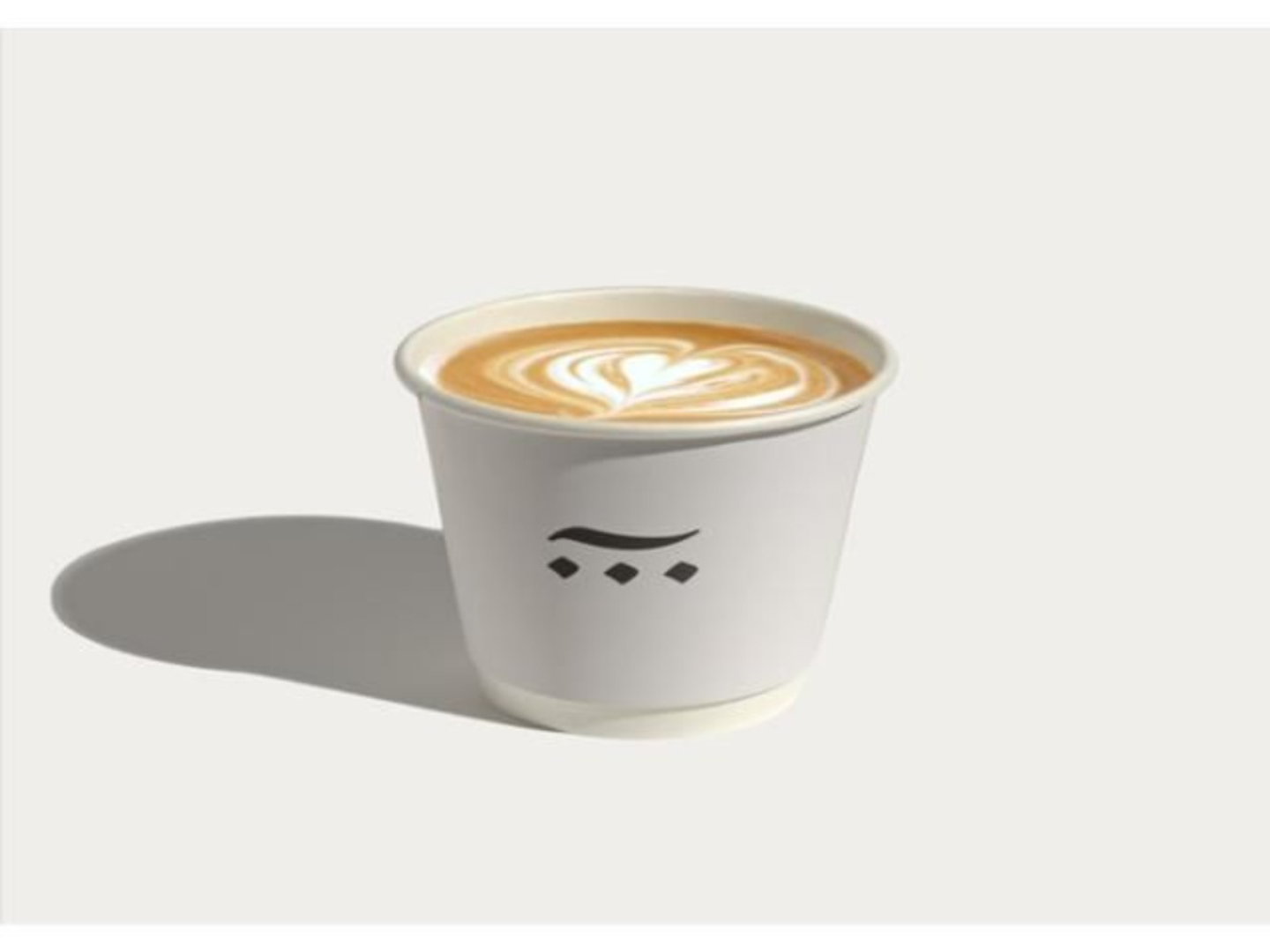 Cortado