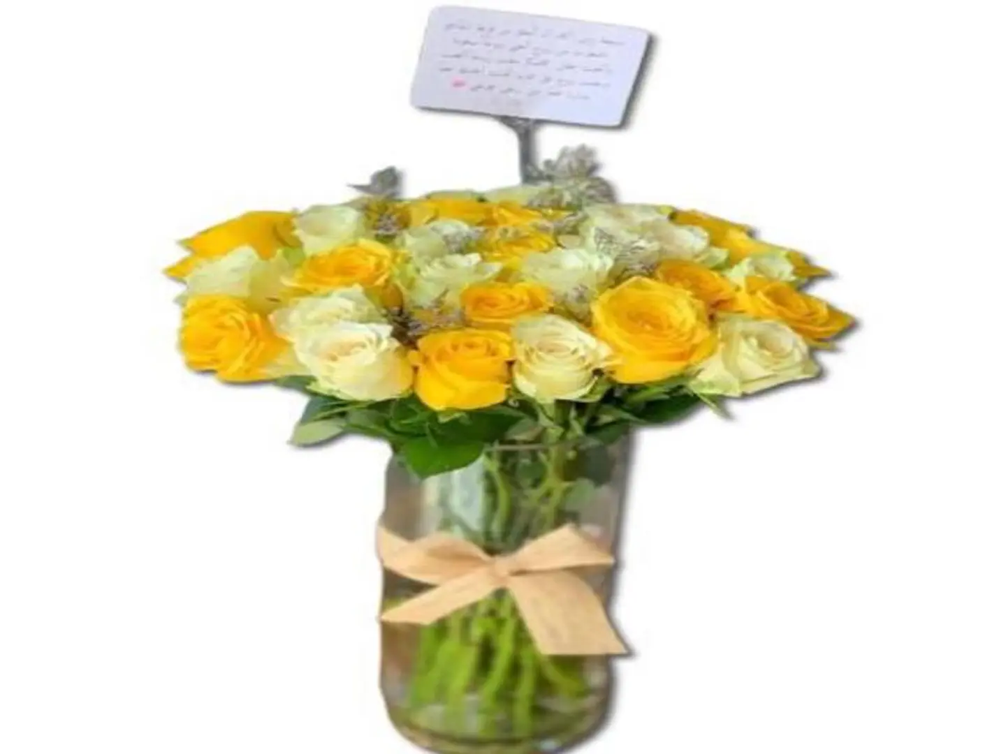 Thank God For Your Safety