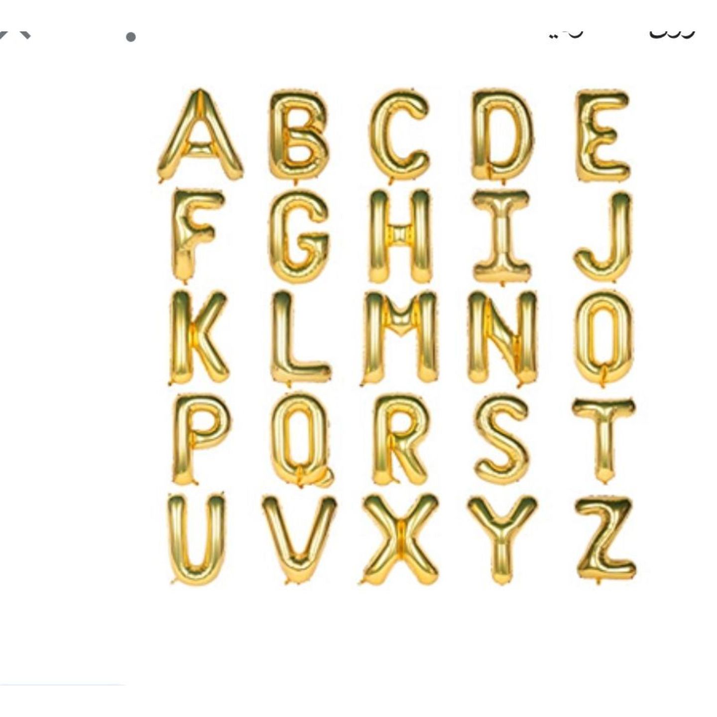 Large Gold English Letter Balloon With Helium Gas