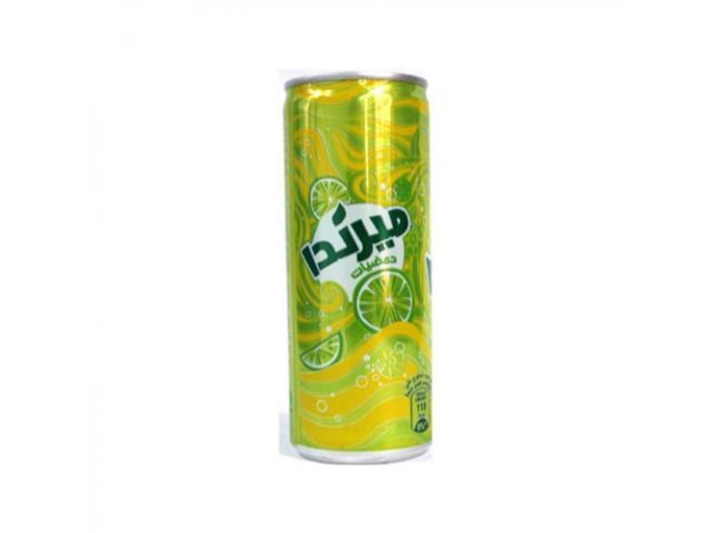حمضيات