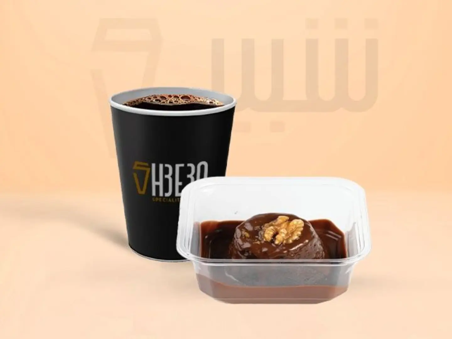 Large Coffee Of The Day +Nutella Cake Combo