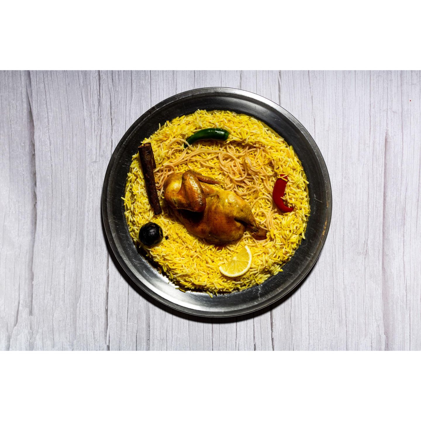 حبة دجاج مندي