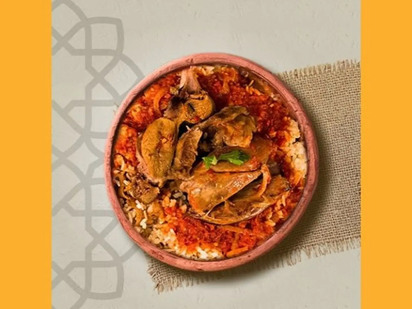 Boneless Shank Fattah