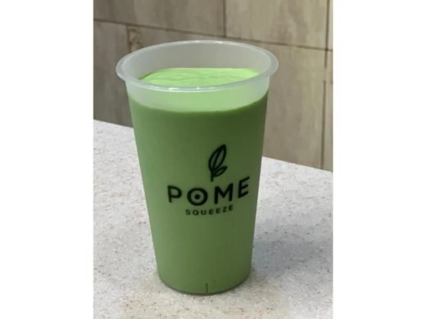 عصير كيوي جالون 1 لتر