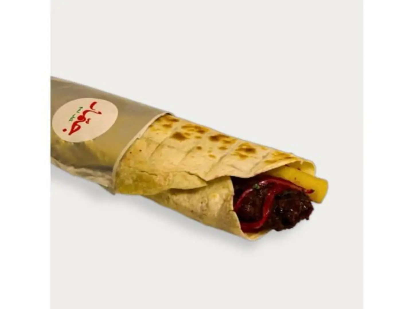 كباب لحم
