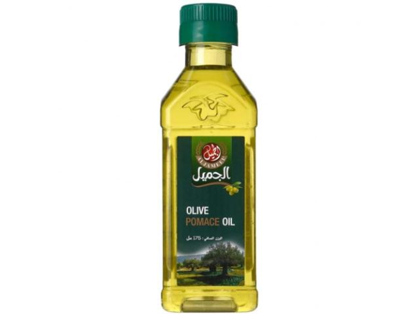 Camel Olive Oil