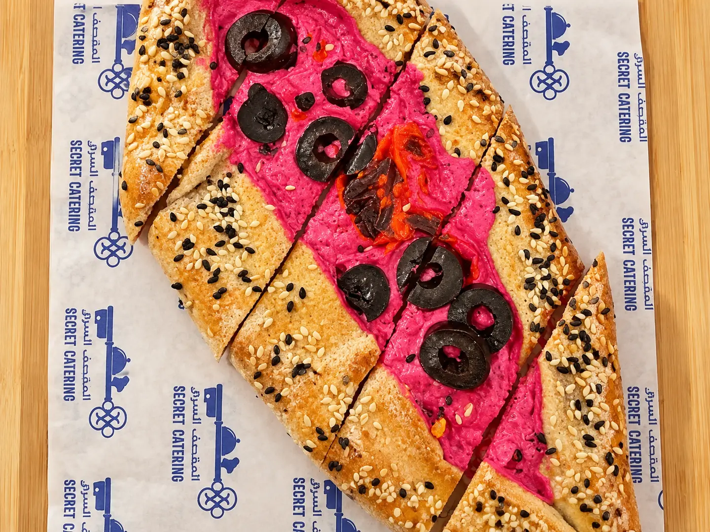 Beet Labneh - Small